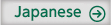 Japanese site
