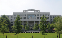 Tsinghua University