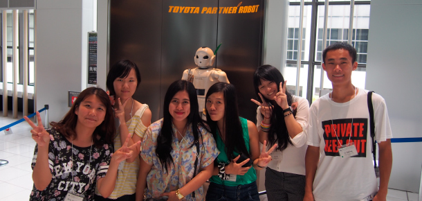 Research Visits