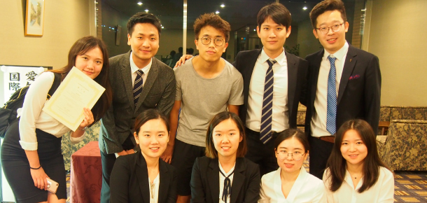 Internship