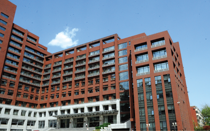 Renmin University of China(program main institution)