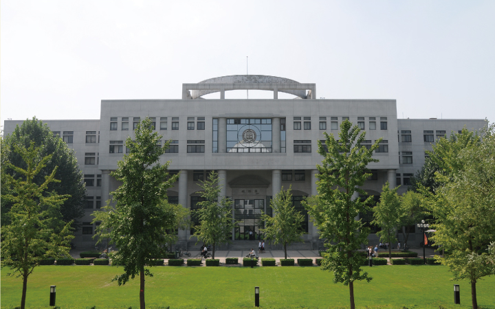 Tsinghua University